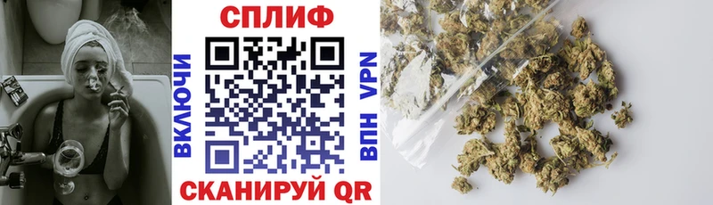 Наркошоп Апатиты NBOMe  Alpha PVP  АМФ  Гашиш  Канабис 