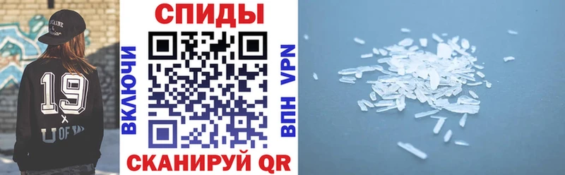 как найти закладки  Апатиты  мега как зайти  АМФЕТАМИН Розовый 