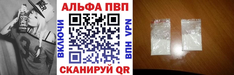 A PVP СК КРИС Апатиты