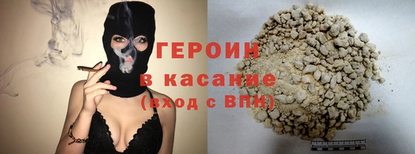 МДПВ Осташков