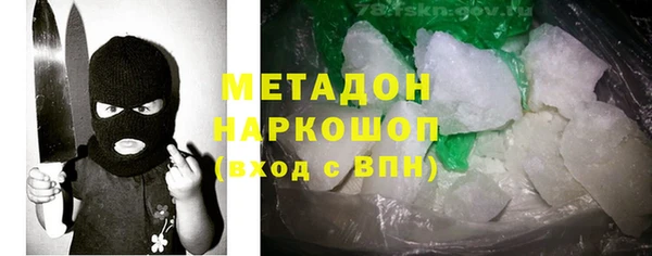 2c-b Алексин