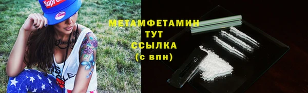скорость mdpv Алексеевка
