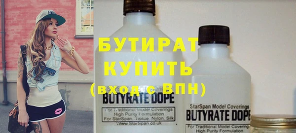 2c-b Алексин