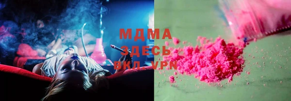 дмт Алзамай