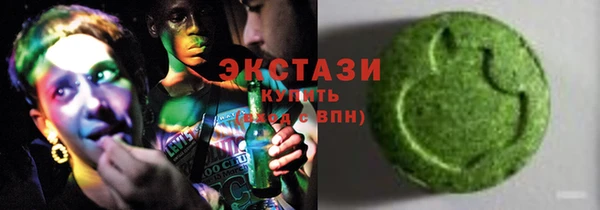скорость mdpv Алексеевка