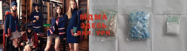 2c-b Алексин