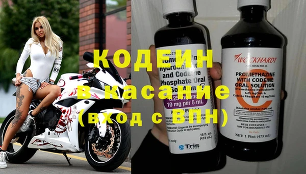 скорость mdpv Алексеевка