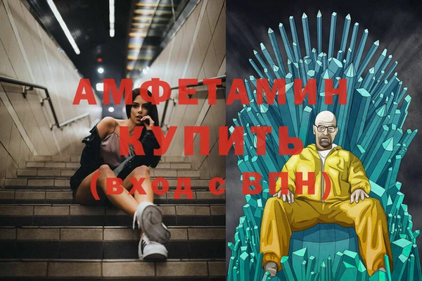дмт Алзамай
