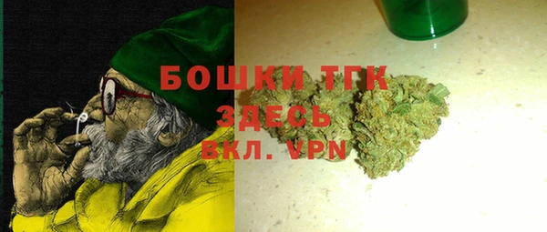 2c-b Алексин