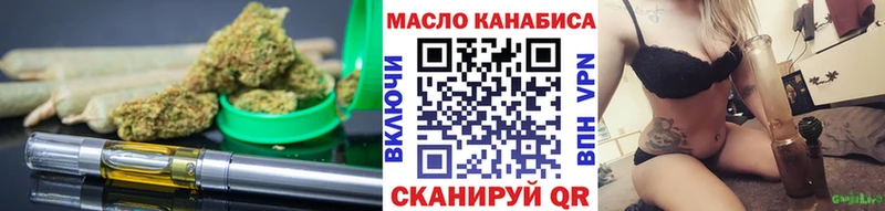 kraken ONION  где продают   Апатиты  ТГК вейп с тгк 