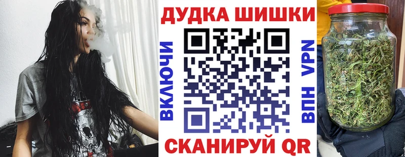 как найти   Апатиты  МАРИХУАНА гибрид 
